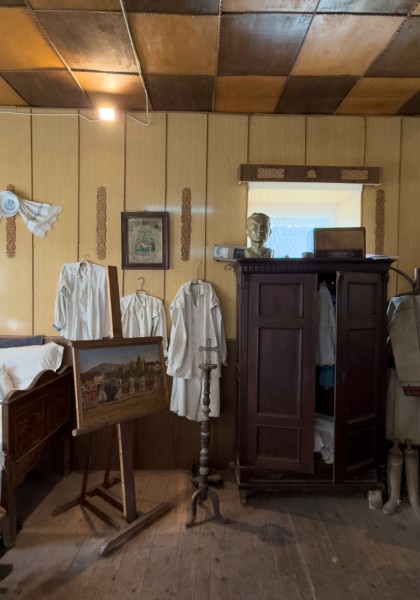 The Village Museum