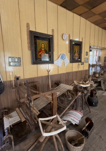 The Village Museum