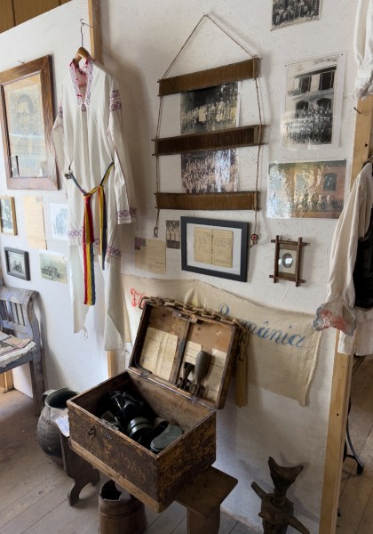 The Village Museum