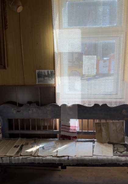 The Village Museum