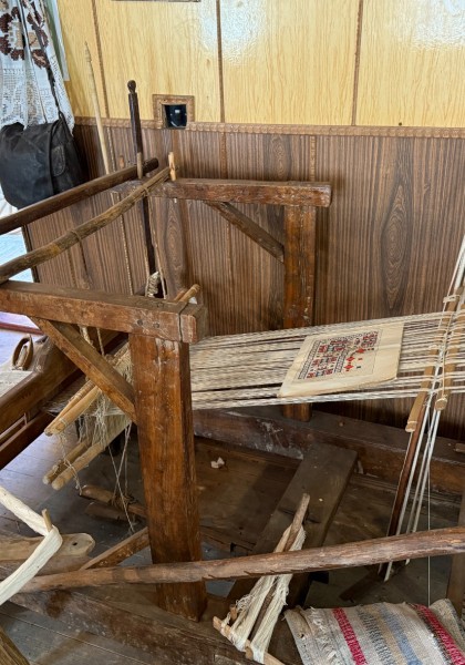 The Village Museum