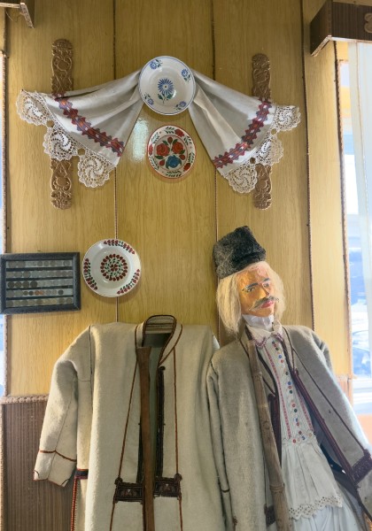 The Village Museum