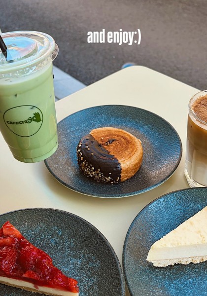 Cafecito